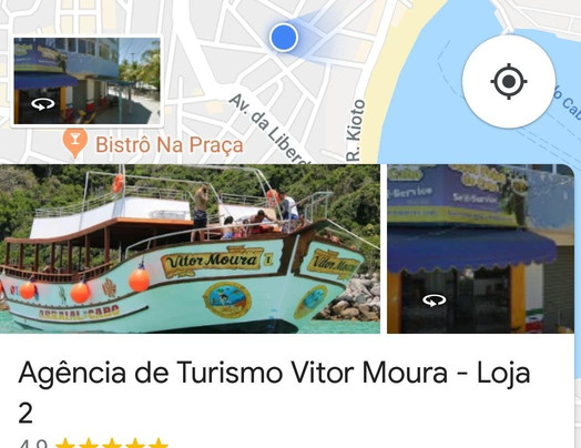 Barco Vitor Moura-阿拉伊阿尔港必去景点