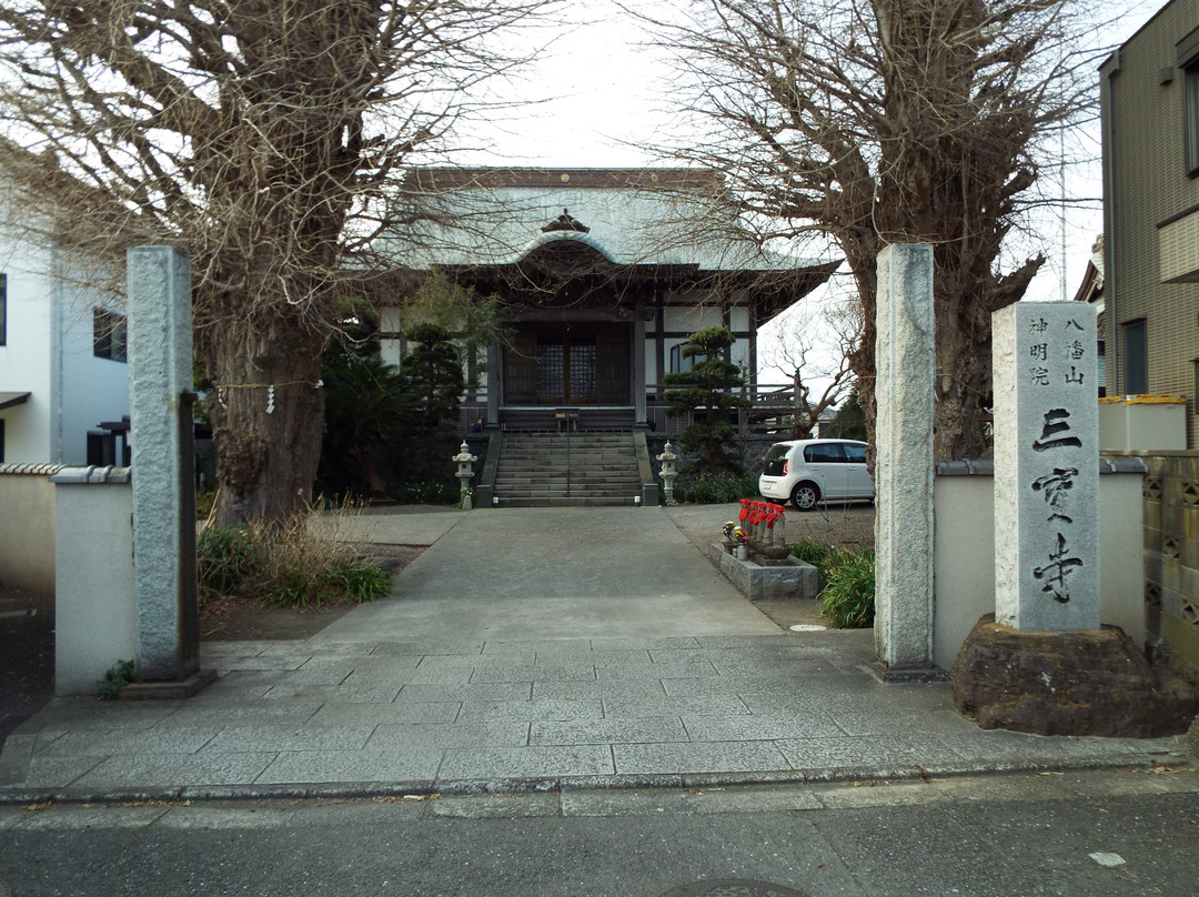 Sambo-ji Temple-小田原市必去景点