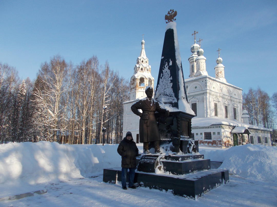 Monument to Yerofey Khabarov景点图片