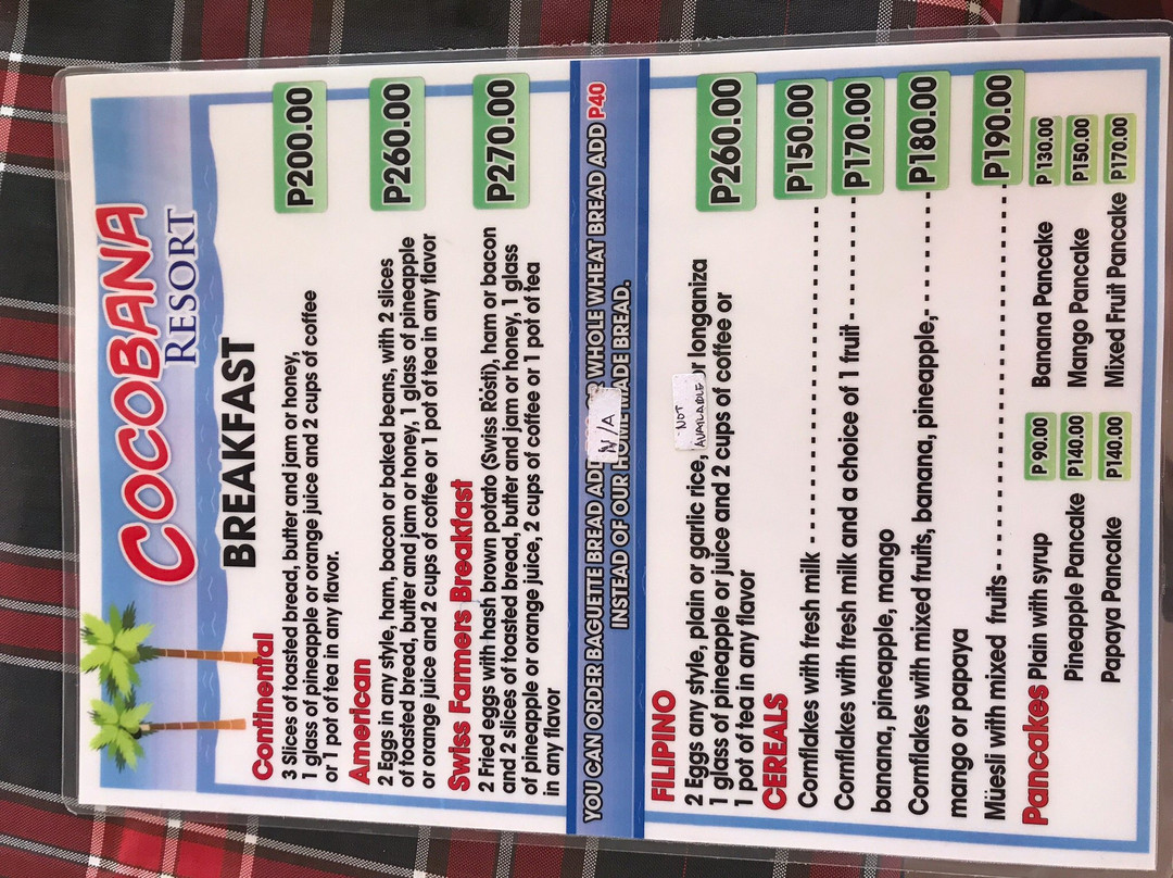 卡卡巴那海滩度假村主图