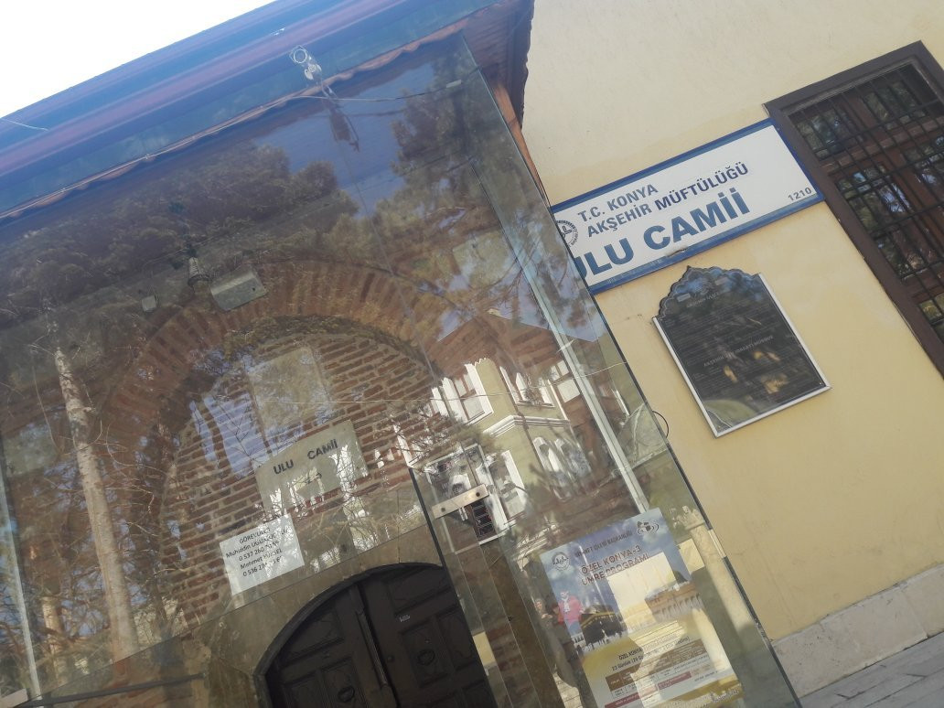 Ulu Cami-阿克谢希尔必去景点