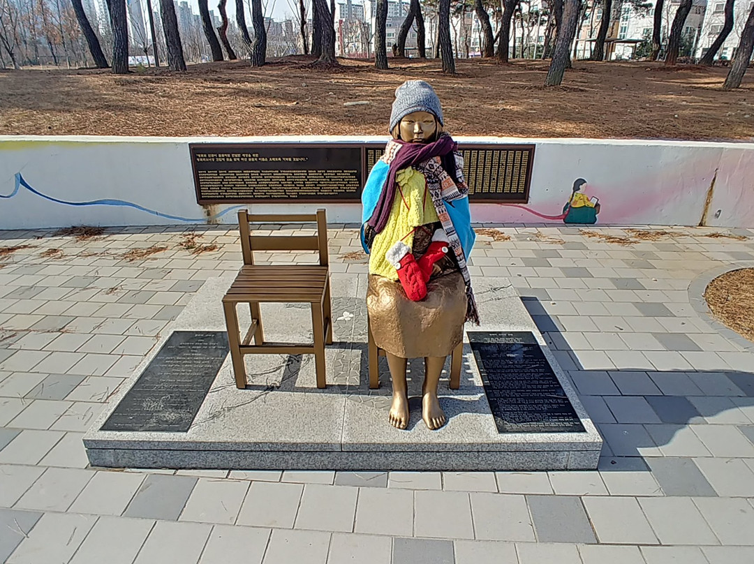 Statue of Peace-金浦市必去景点