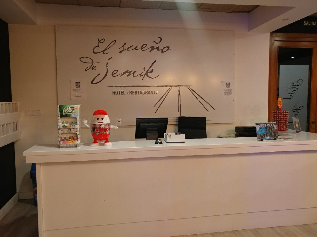 赫米克之梦酒店主图