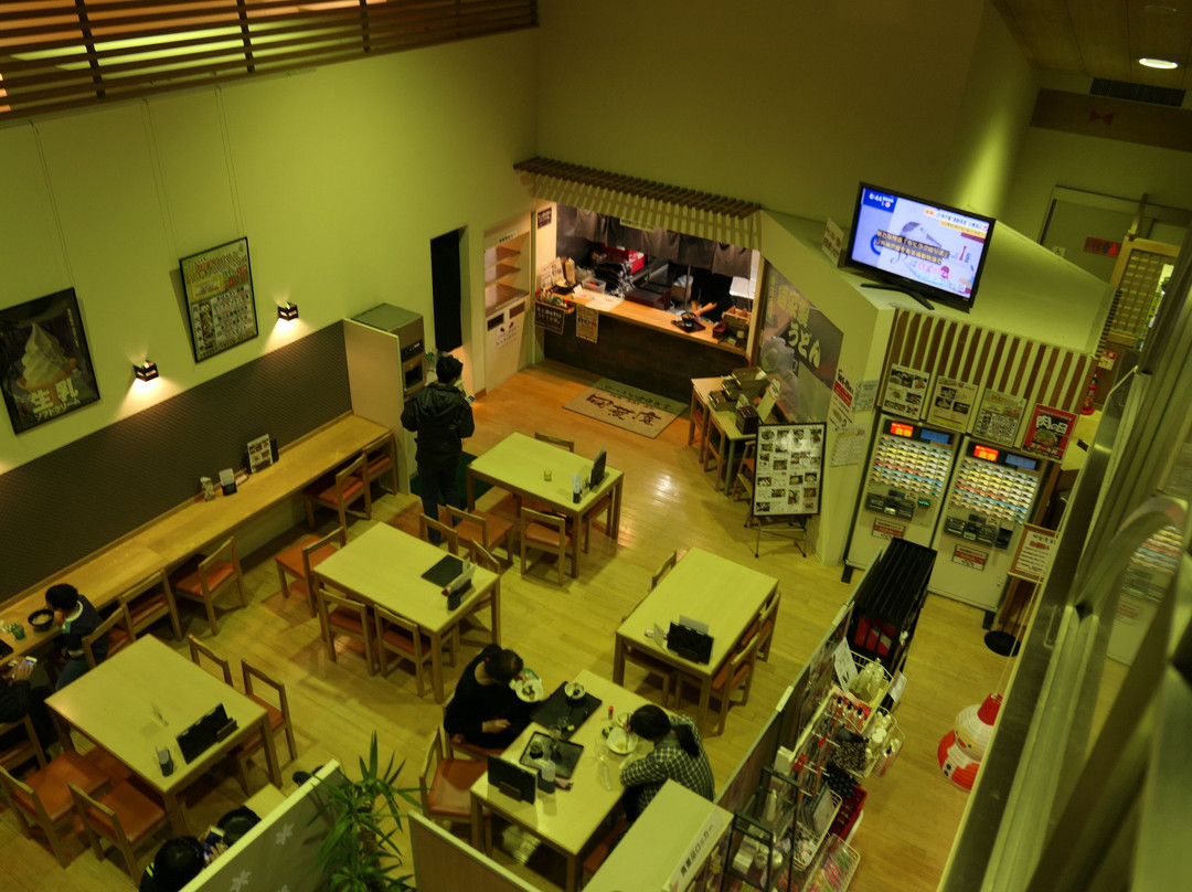 Fushimi Chikara no Yu-京都市必去景点