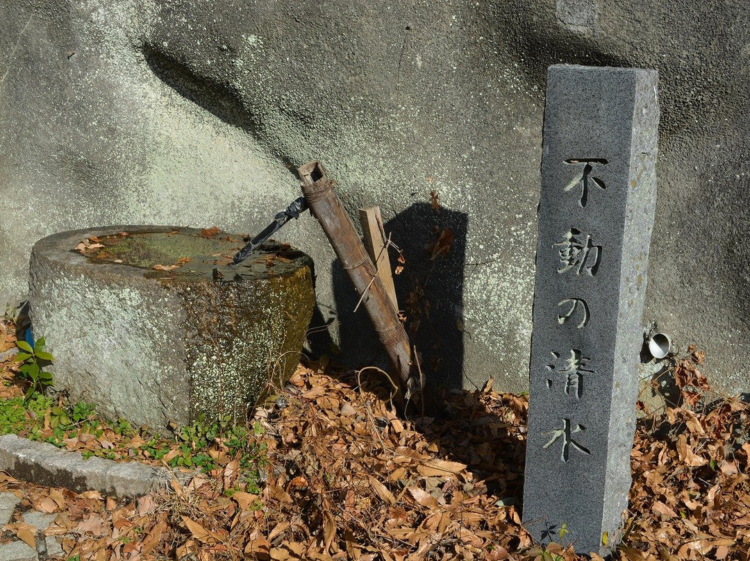 Fudo Falls景点图片