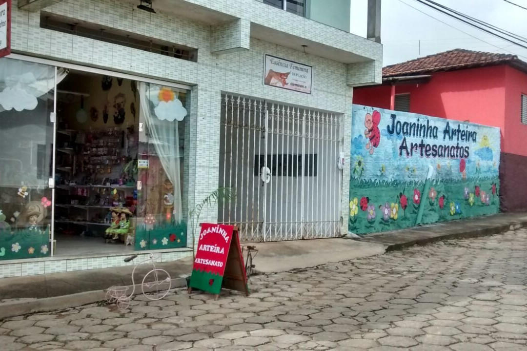 Joaninha Arteira Artesanatos-Carrancas必去景点