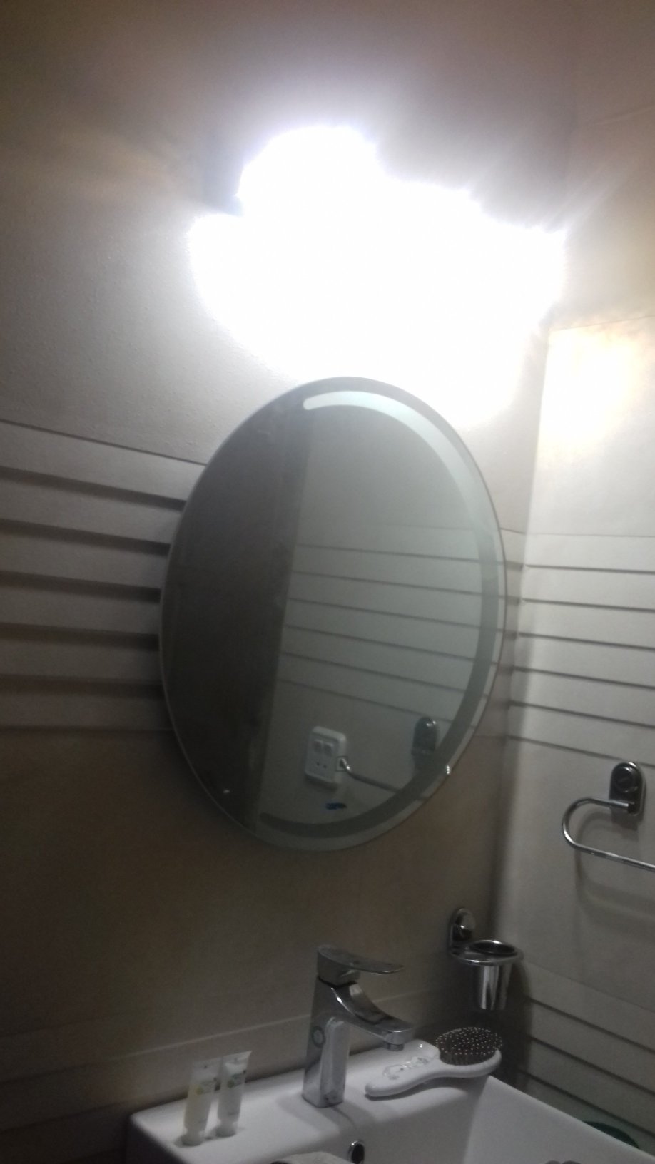 纳加尔果德阳光酒店-浴室