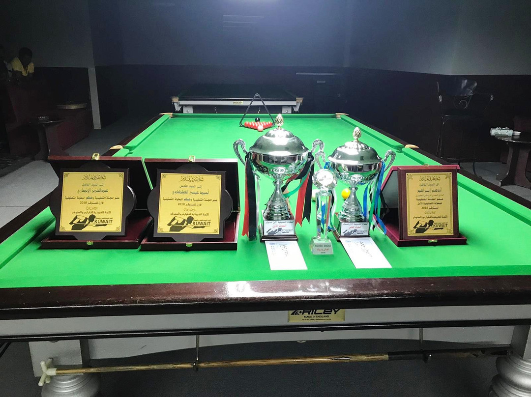 Snooker hall in Salmiya-萨尔米亚必去景点