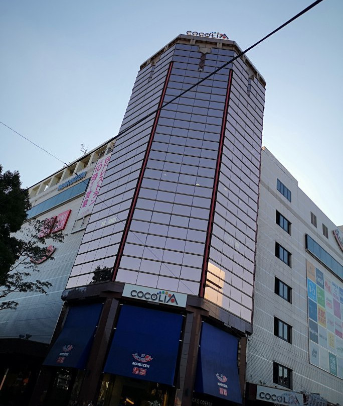 Cocolia Tama Center-多摩市必去景点