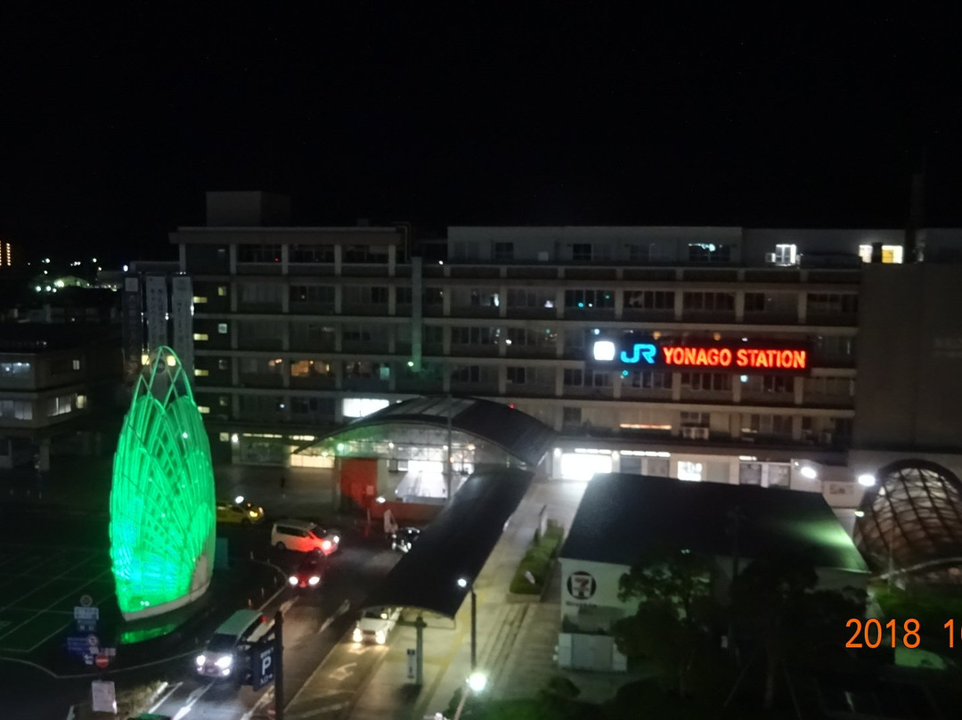 Yonago Town Hotel主图