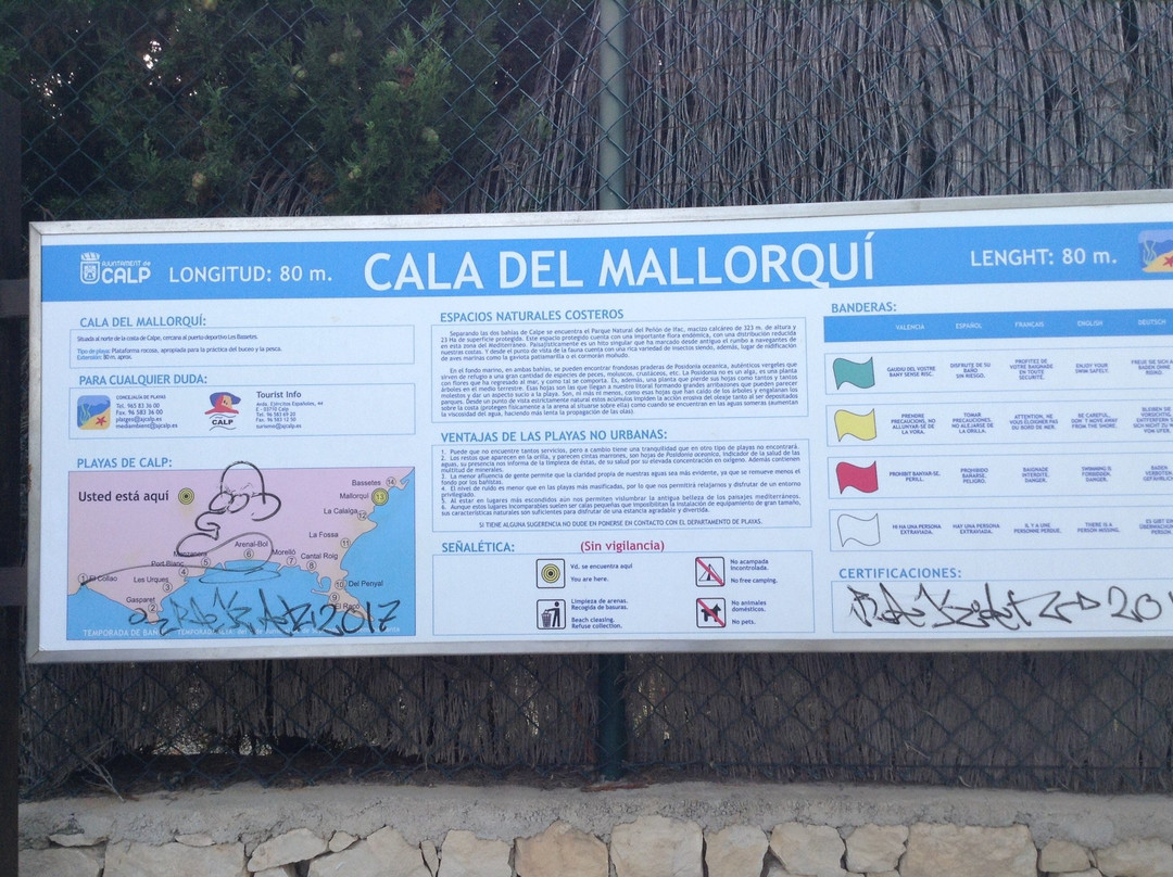 Сala del Mallorqui-卡尔佩必去景点
