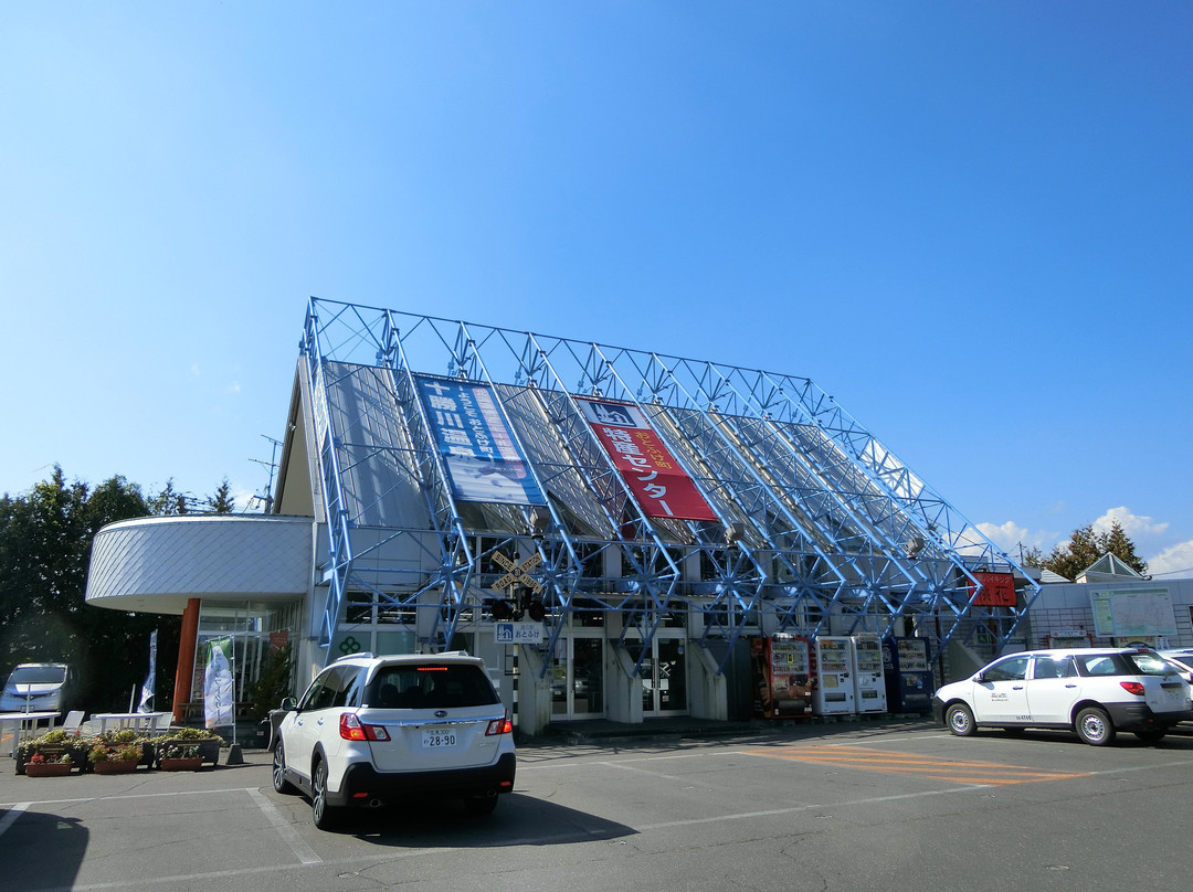 Michi-no-Eki Otofuke Natsuzora no Furusato-音更町必去景点
