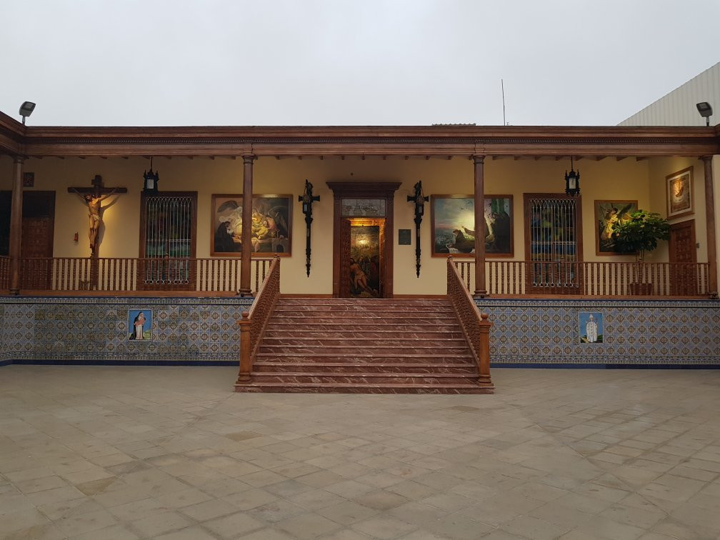 Capilla del Santisimo Sacramenteo dento del Arzobispado de Trujillo-特鲁希略必去景点