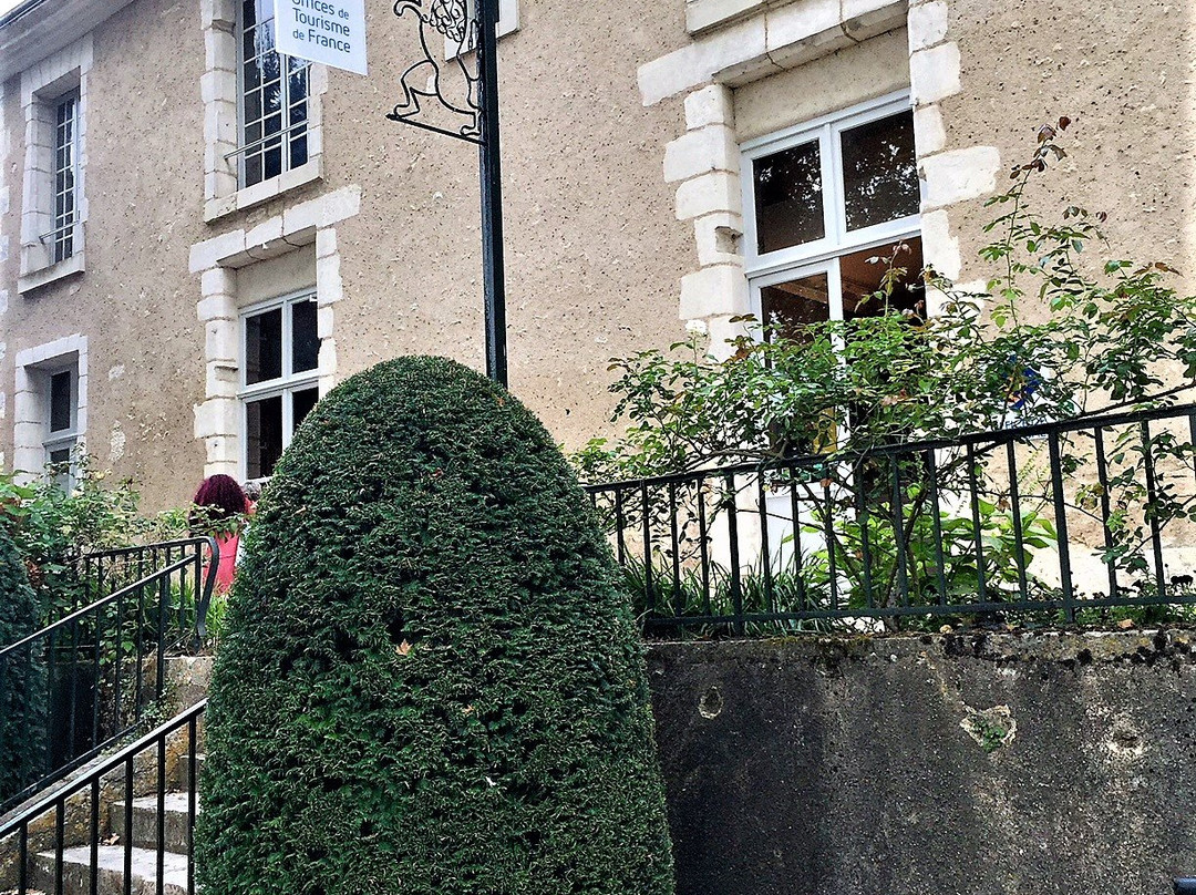 Office de Tourisme de Vendôme-旺多姆必去景点