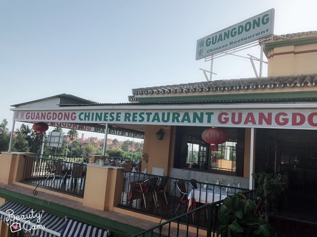 Guangdong - Chinese restaurant