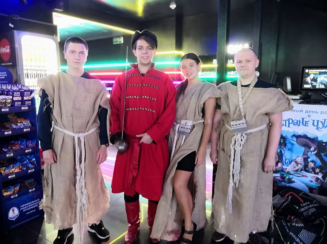 Pogruzhenye-莫斯科必去景点