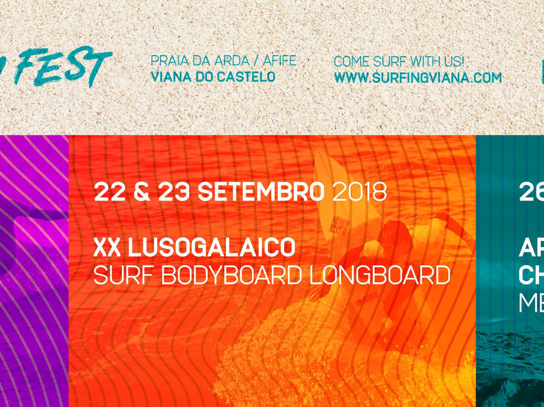 Surf Clube Viana-维亚纳堡必去景点