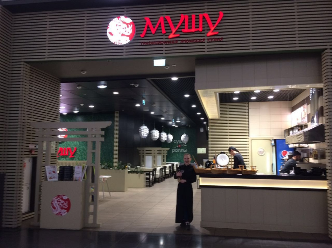 Opytnyy旅游攻略图片
