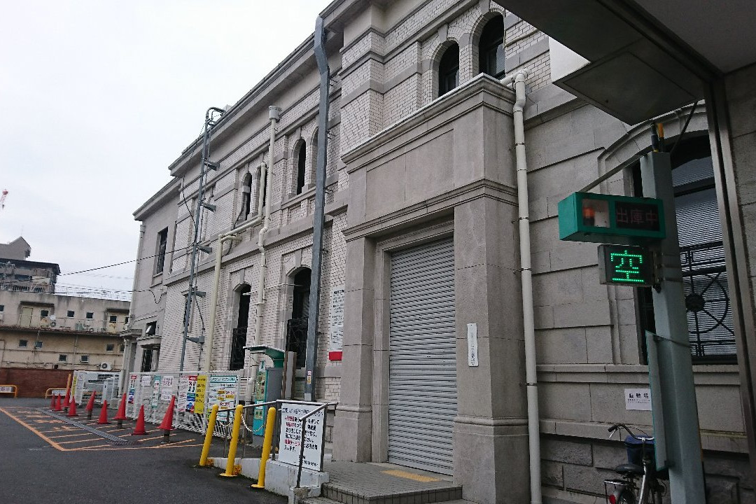 Mitsubishi Tokyo UFJ Bank Mito景点图片
