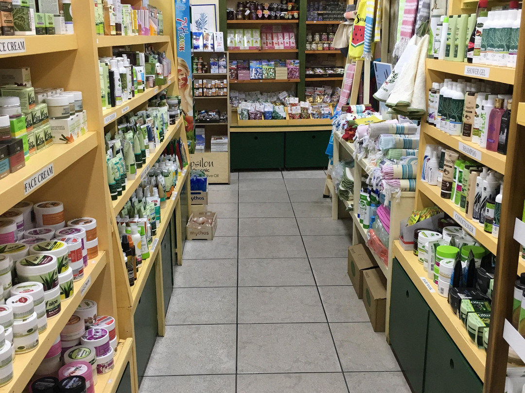 Natura景点图片
