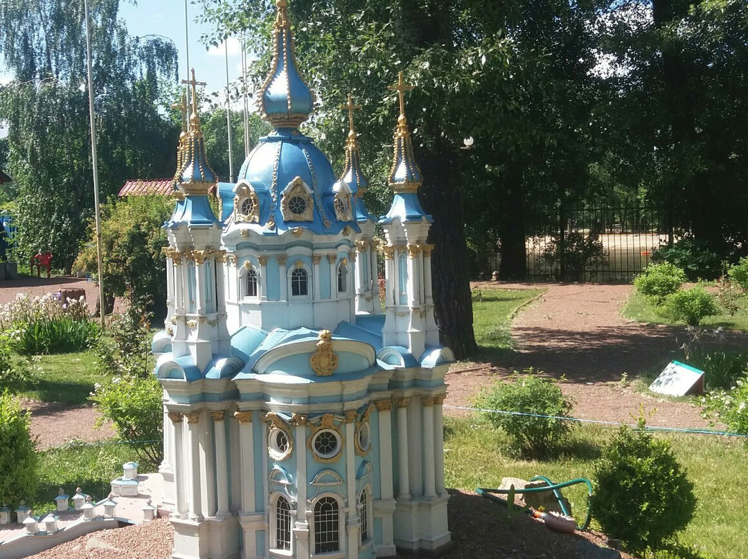 Kyiv in Miniature Museum景点图片