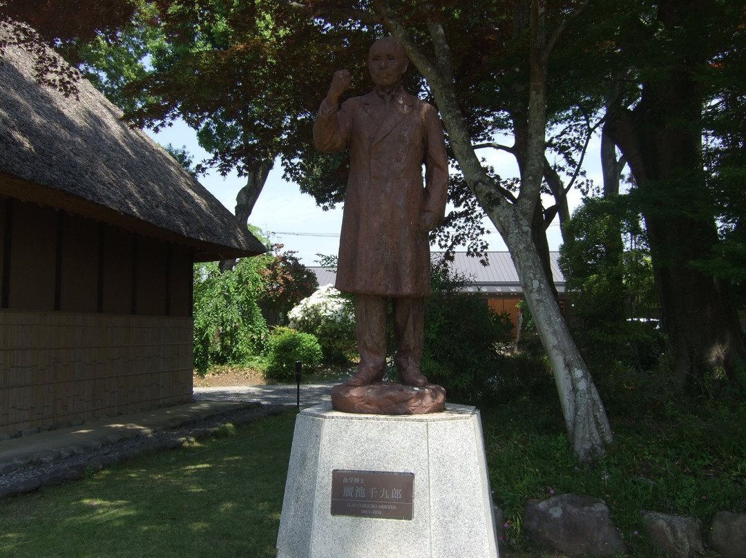 Hiroike Senkuro Nakatsu Memorial-中津市必去景点