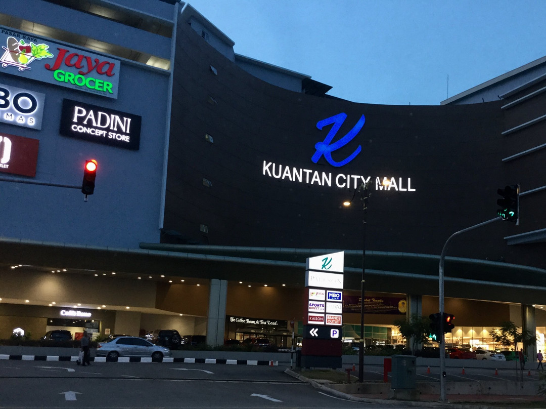 Kuantan City Mall景点图片