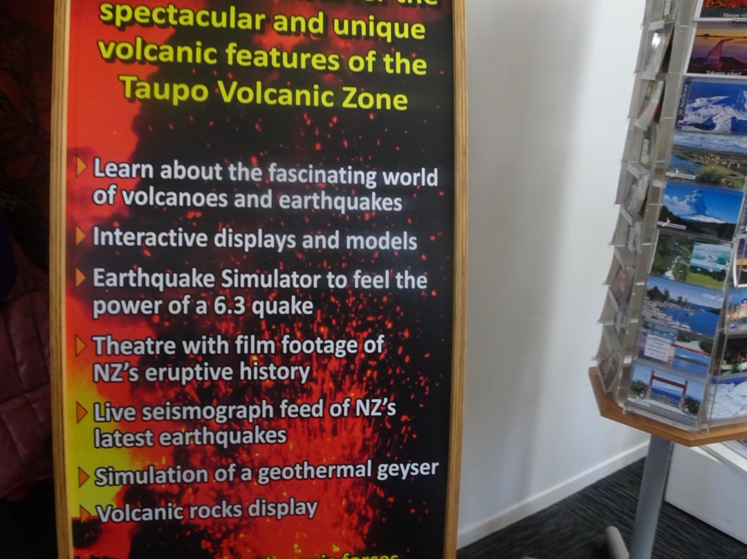 Volcanic Activity Centre景点图片