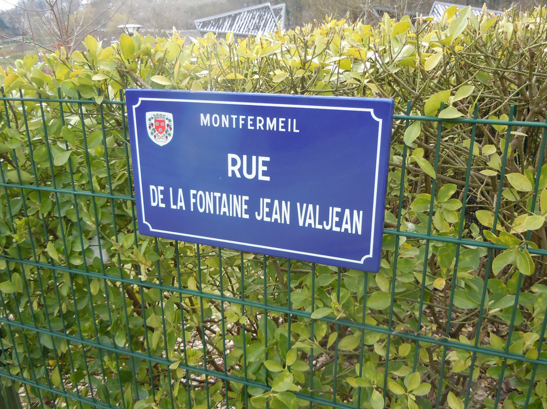 La Fontaine Jean Valjean-Montfermeil必去景点
