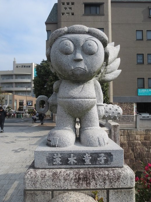 Ibarakidoji Statue-茨木市必去景点