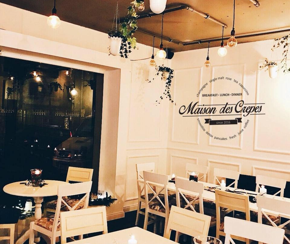 Maison des Crêpes Romană