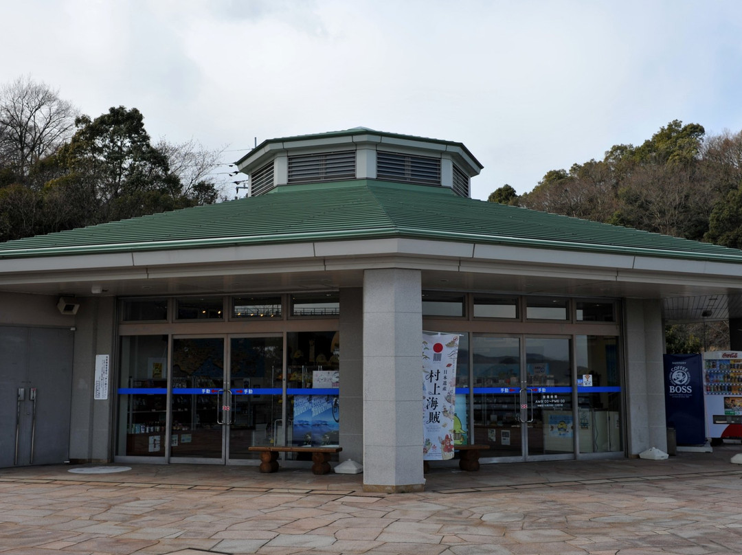 Kurushima Strait Observation Hall-今治市必去景点