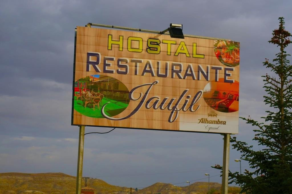 Hostal Restaurante Jaufil主图