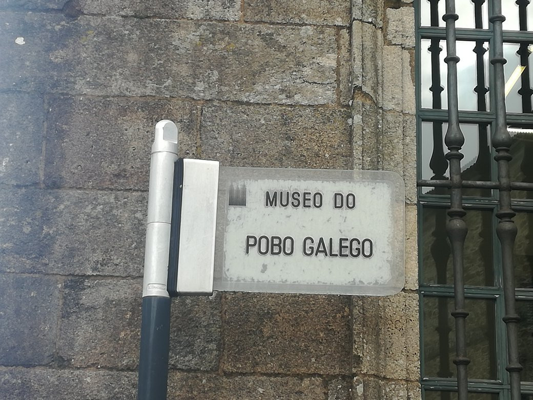 Museo do Pobo Galego景点图片