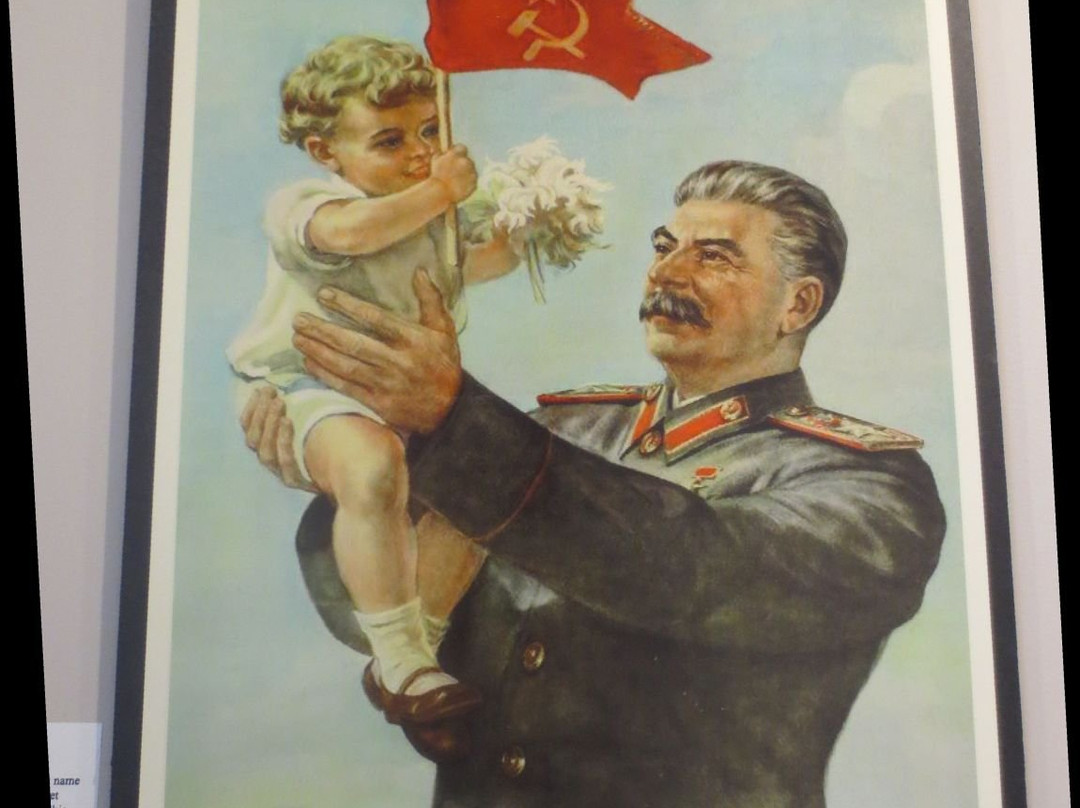 Museum of International Propaganda景点图片