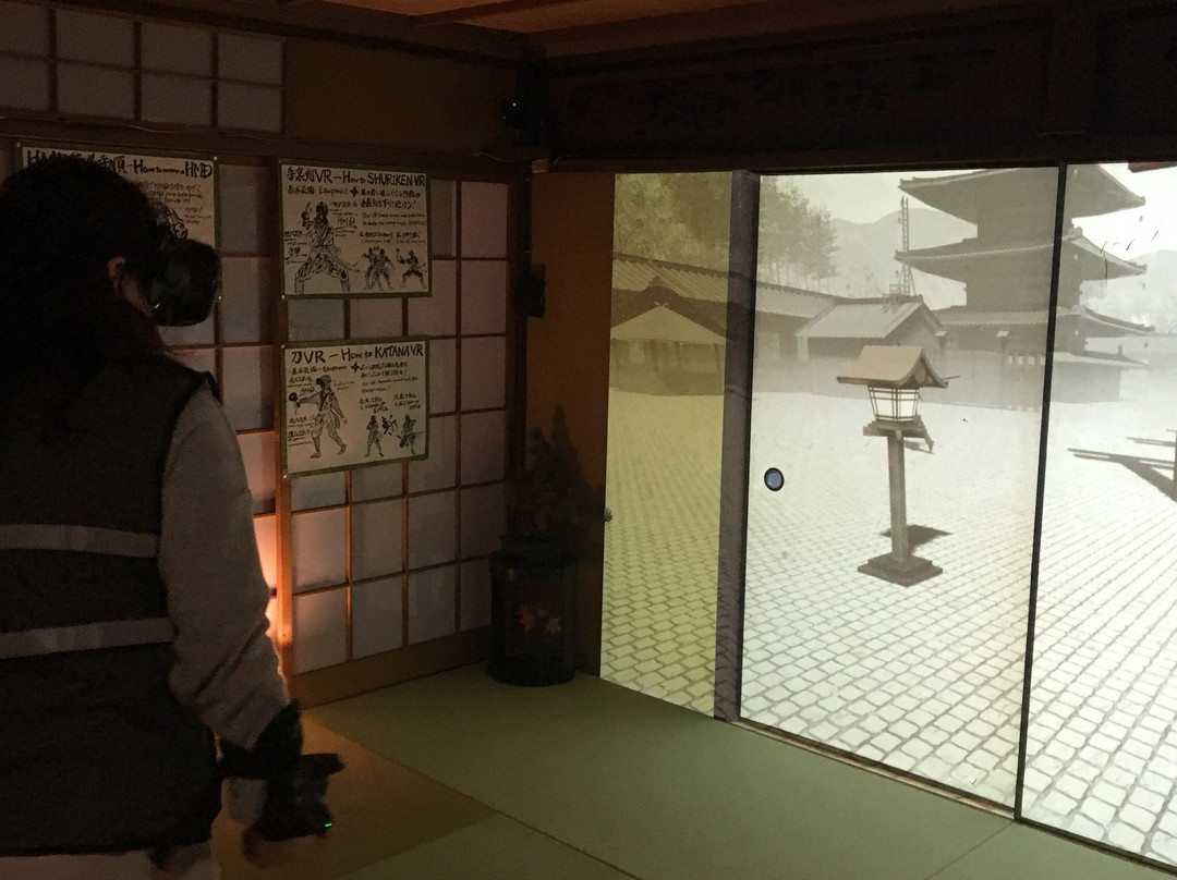 Ninja VR Kyoto景点图片