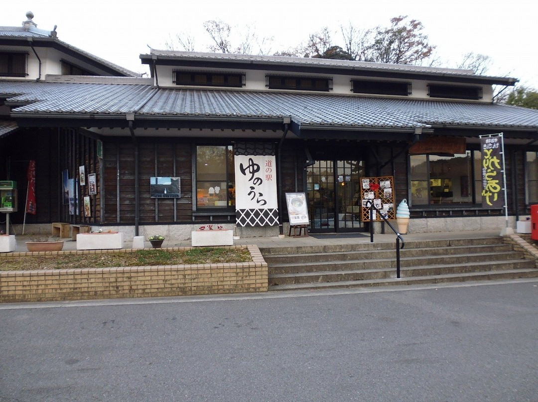 Michi-no-Eki Imabari Yunoura Onsen-今治市必去景点