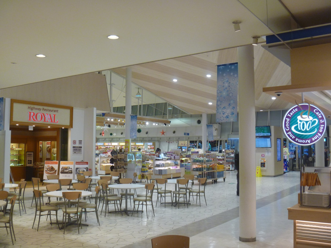 Awaji Service Area In-bound Line-淡路市必去景点