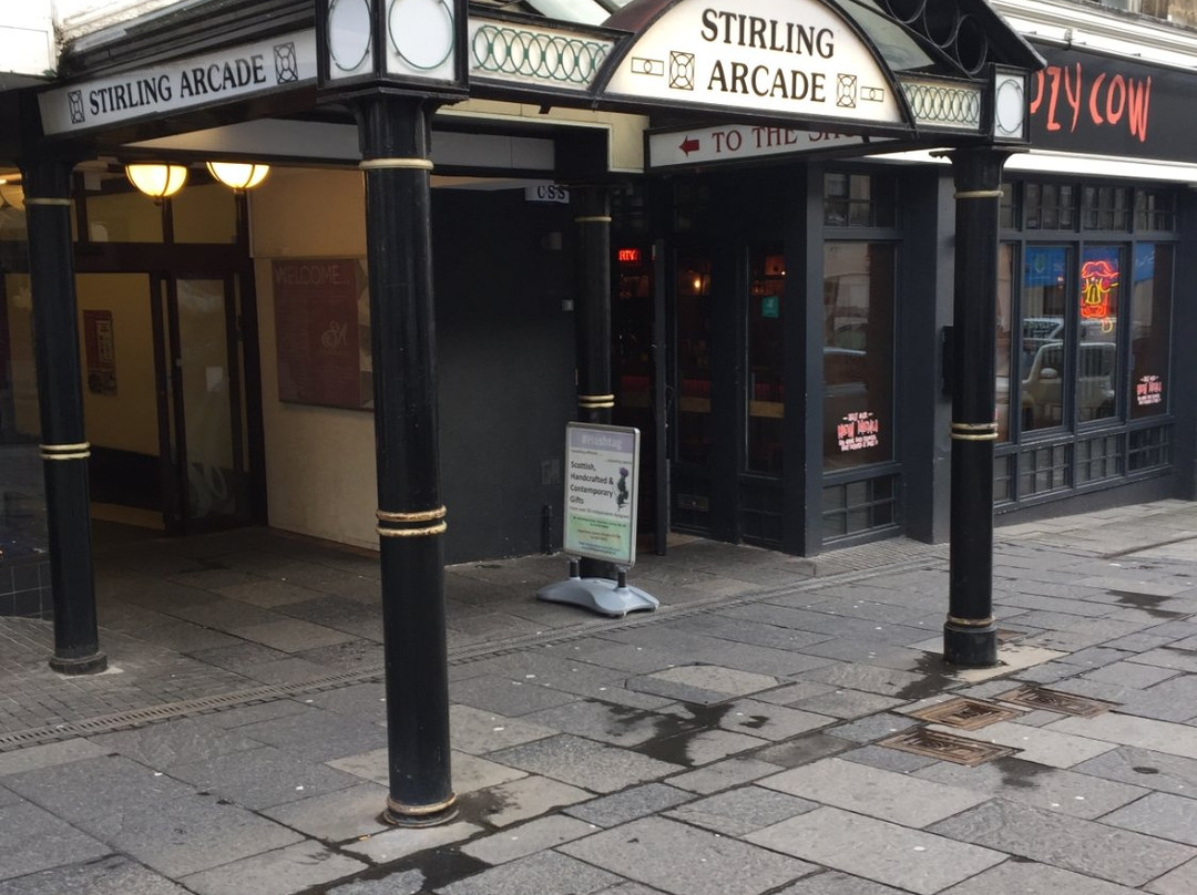 Stirling Arcade-斯特灵必去景点