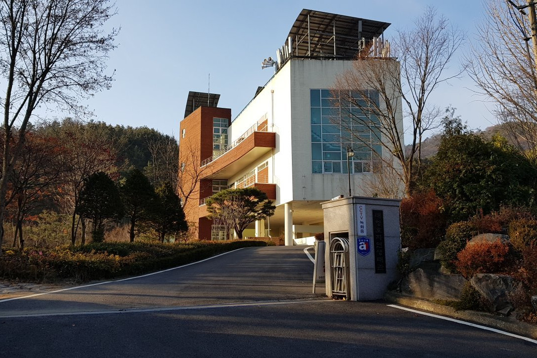 Daecheongho Natural Ecology Center-大田必去景点