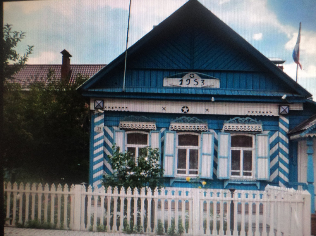 Heritage City Museum Complex