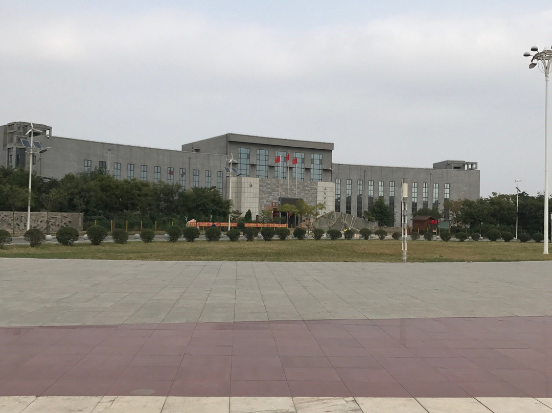 海州露天矿-阜新市必去景点