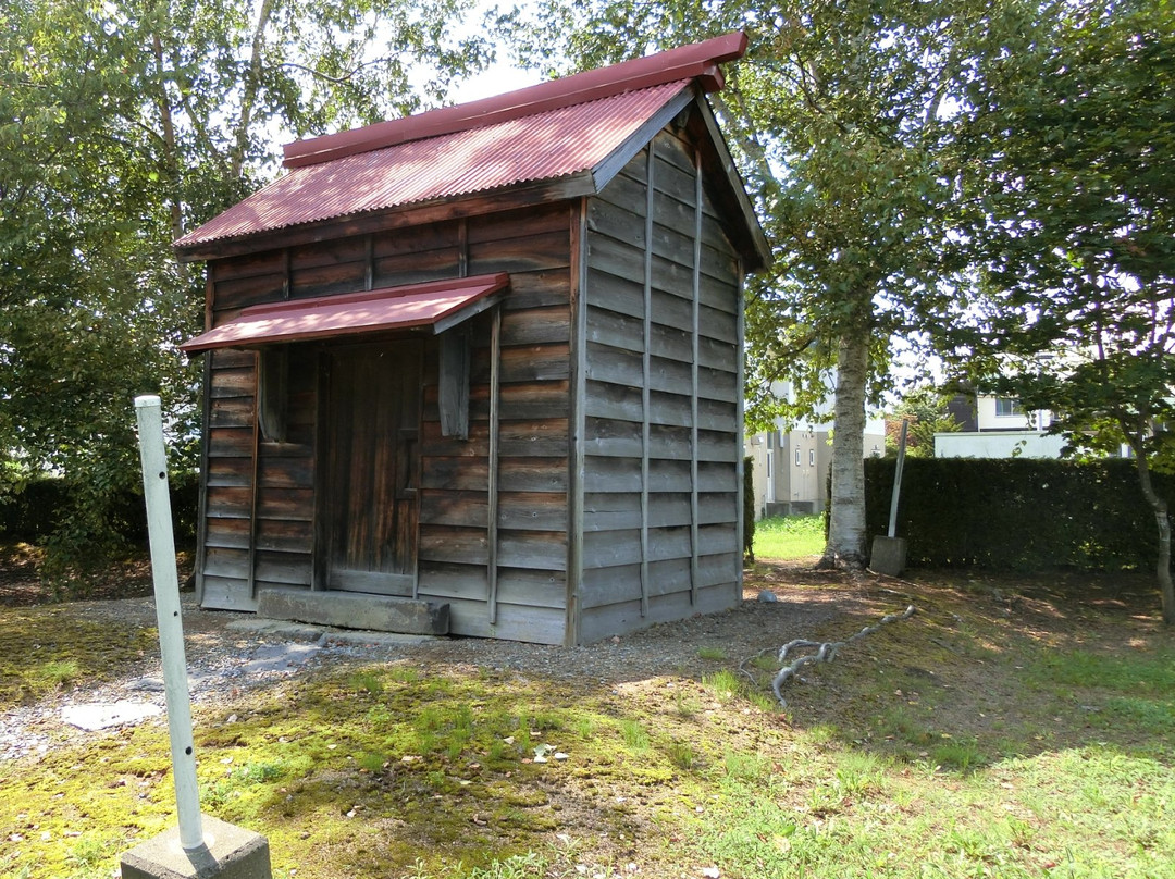 Tonden Cavalry Amunition Depot-美呗市必去景点