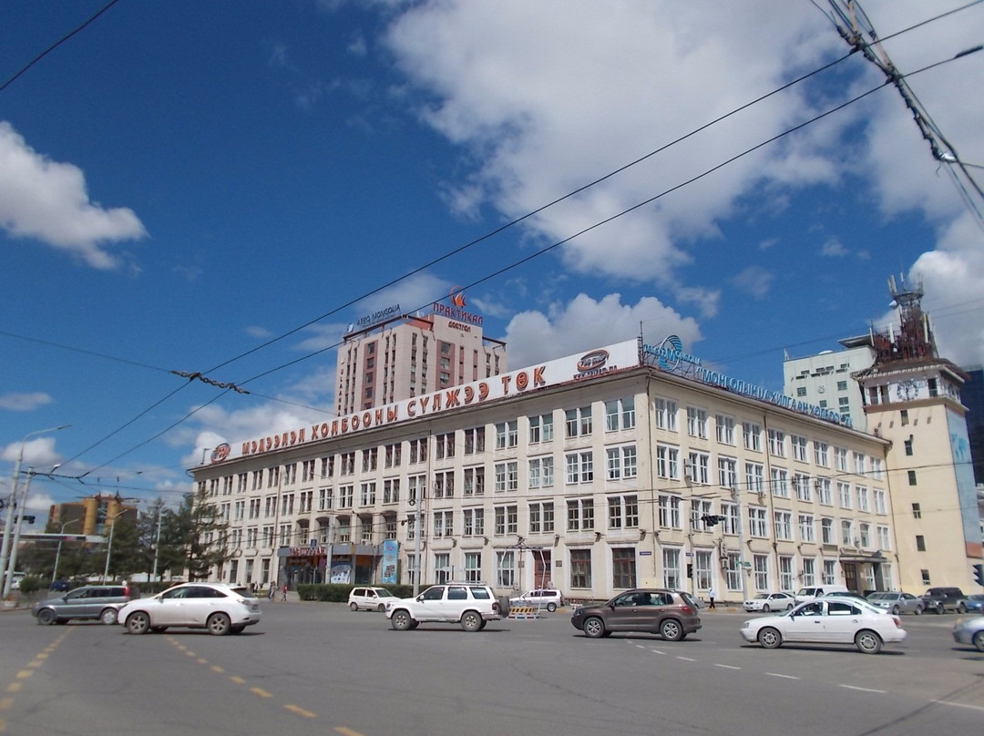 Ulaanbaatar Central Post Office景点图片