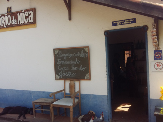 Engenho Nica Preta-伊图佩瓦必去景点