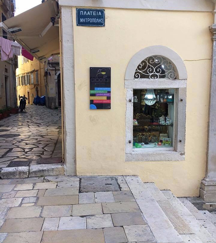 Aloelia-科孚必去景点