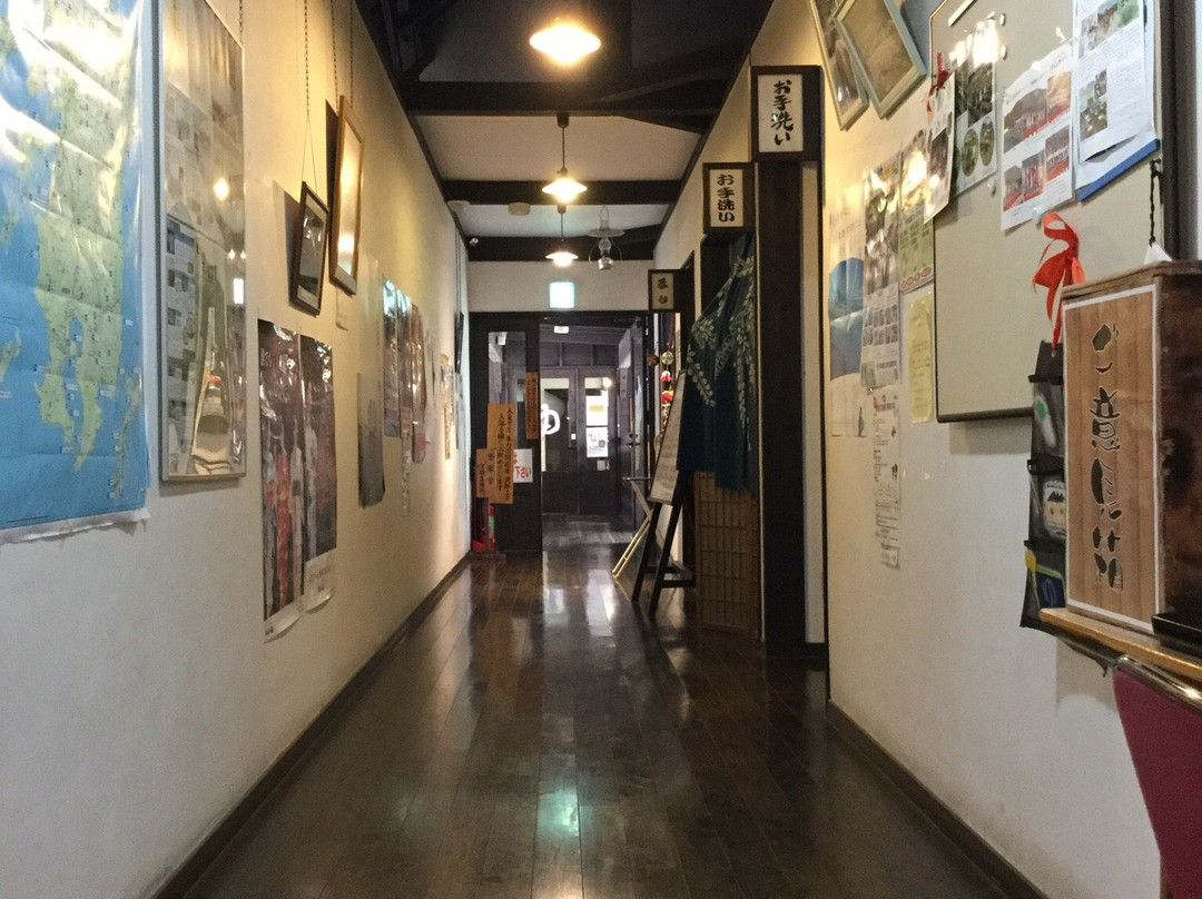 Michi-no-Eki Ono Onsen-芦北町必去景点