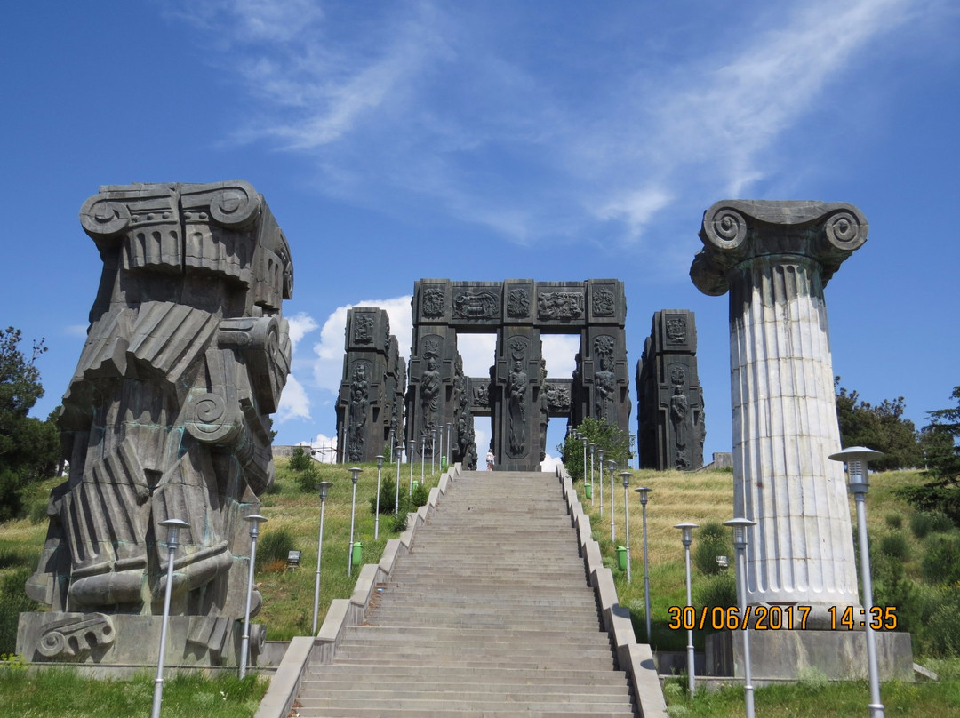 Chronicles Of Georgia景点图片