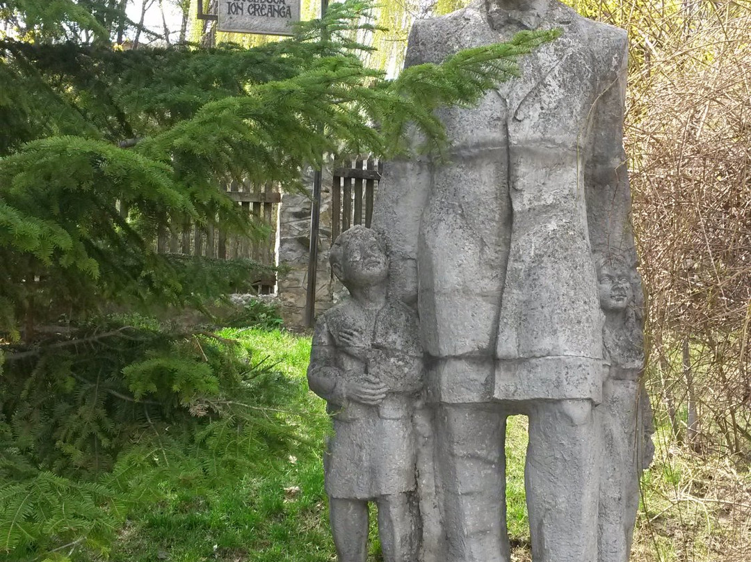 Bojdeuca Lui Ion Creangă景点图片