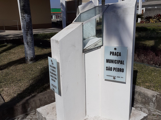 Igreja São Pedro-Terra de Areia必去景点